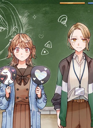 猫に白鳥、蛍に小判 Raw Free