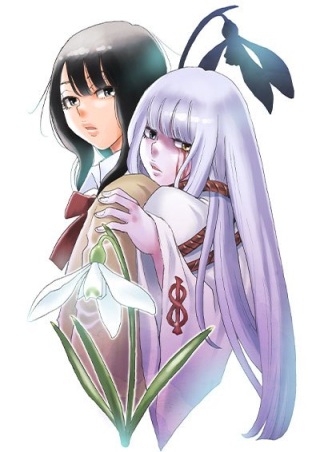 スノードロップ~あなたの死を望みます~ Raw Free