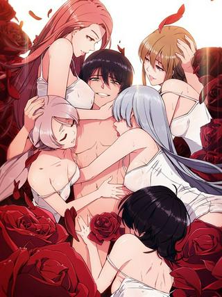 ヤれちゃう下宿屋~男の住人はまさか僕だけ!?~ Raw Free