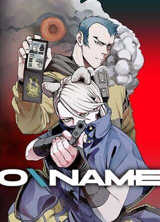 NO\NAME Raw Free