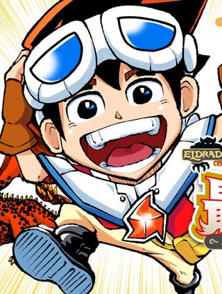 シンの最強列伝~エルドラド クリーチャーバトル~ Raw Free