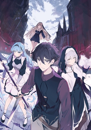 悪役好きの俺、推しキャラに転生 ~ゲーム序盤に主人公に殺される推しに転生したので、俺だけ知ってるゲーム知識で破滅フラグを潰してたら悪役達の帝王になってた件~ Raw Free