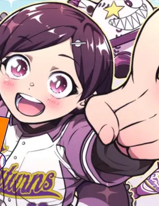 君が監督! Raw Free