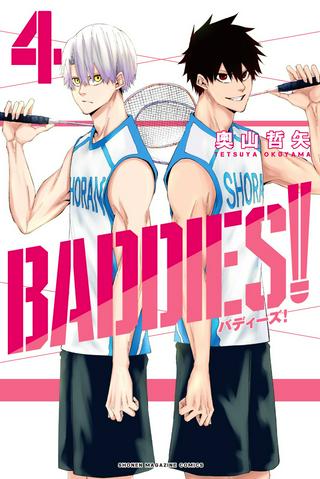 BADDIES! Raw Free