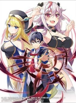 竜王に拾われて魔法を極めた少年、追放を言い渡した家族の前でうっかり無双してしまう~兄上たちが僕の仲間を攻撃するなら、徹底的にやり返します~ Raw Free