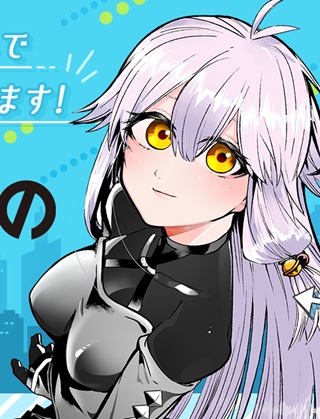 閃道トキの5分間 Raw Free