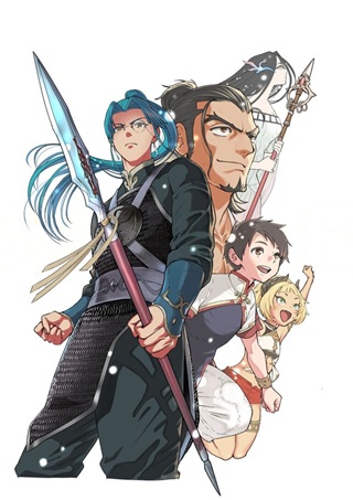 幻想水滸伝 STAR LEAP ~星々の軌跡~ Raw Free