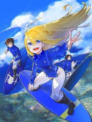 空騎士団と救国の少女~空を飛ぶ少女アイリスの物語~ Raw Free