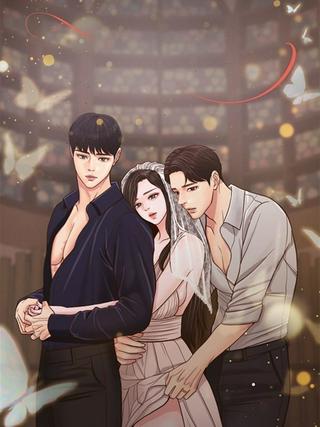 契約夫婦2〜ソウルメイト〜 Raw Free