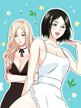 ペットガール!〜俺だけの可愛いペット〜 Raw Free