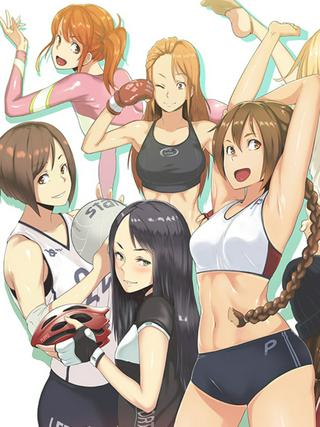 スポーツガールが好き! Raw Free