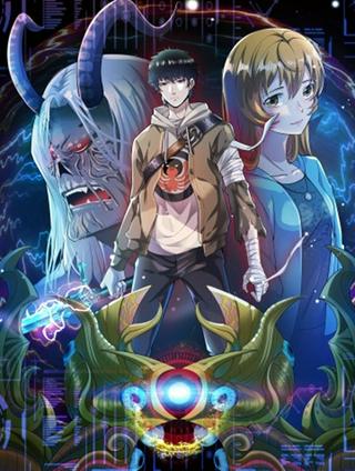 ワールドキリング:SSS級能力を覚醒せよ! Raw Free