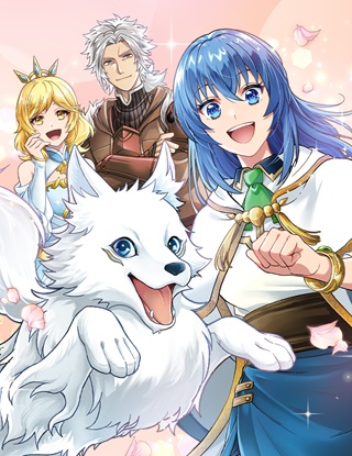 苦節四年、理想の聖女を演じるのに疲れました ~便利屋扱いする国は捨て“白魔導士”となり旅に出る~ Raw Free