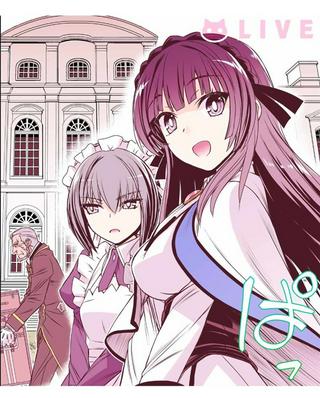 念願の悪役令嬢(ラスボス)の身体を手に入れたぞ! Raw Free