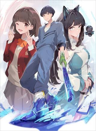 レアモンスター?それ、ただの害虫ですよ ~知らぬ間にダンジョン化した自宅での日常生活が配信されてバズったんですが~ Raw Free