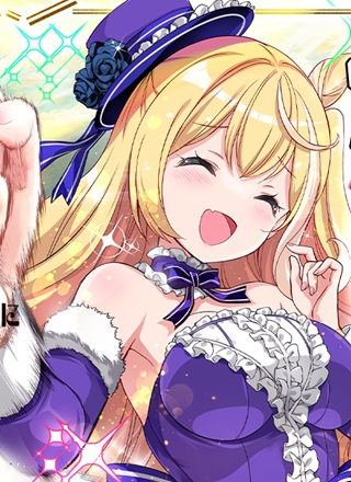 お嬢様系底辺ダンジョン配信者、迷惑系をボコったらバズって伝説になってますわ!? Raw Free