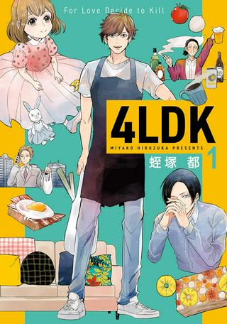 4LDK 漫画 Raw Free