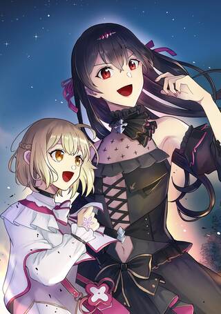 森で聖女を拾った最強の吸血姫~娘のためなら国でもあっさり滅ぼします!~@COMIC Raw Free