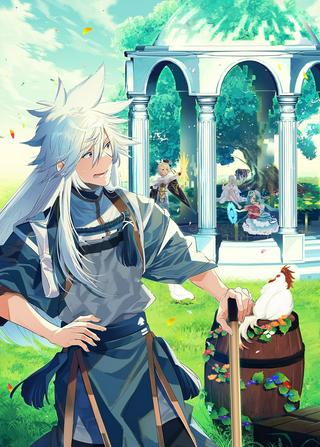 新しいゲーム始めました。 Raw Free