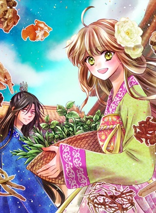 皇弟殿下の薬湯妃~初恋の人との駆け落ち先は後宮でした~ Raw Free