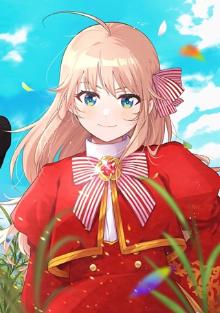 大草原の小さな領主 ~元廃ゲーマーな転生幼女の楽しいハードモード辺境開拓記~ Raw Free