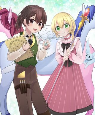 聖獣とともに歩む隠者 ~錬金術から始める生産者ライフ~ Raw Free