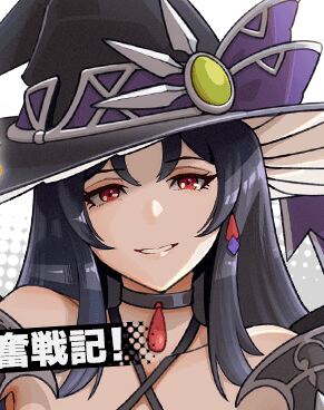 邪魔な初級職を追放したら、大変なことになっちゃったんですけど!?~追放された初級職【アイテム師】が自分の居場所を見つけるまで外伝~ Raw Free