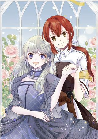 残念ながら、母の娘はそこの美少女ではなく私です!!! Raw Free