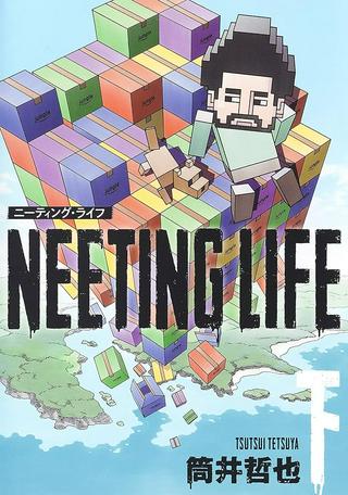 NEETING LIFE ニーティング・ライフ Raw Free