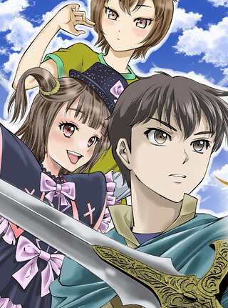 異世界転移で女神様から祝福を!~いえ、手持ちの異能があるので結構です~@COMIC Raw Free